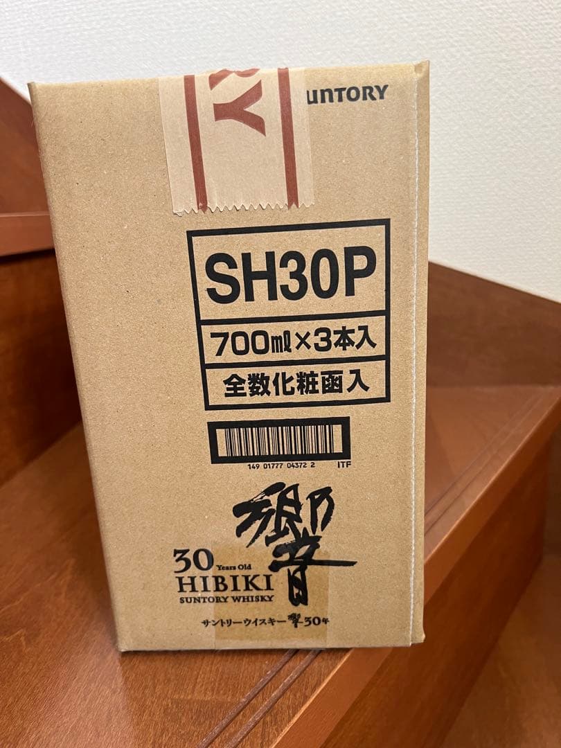 響 30年ウイスキー 化粧箱　ダンボール