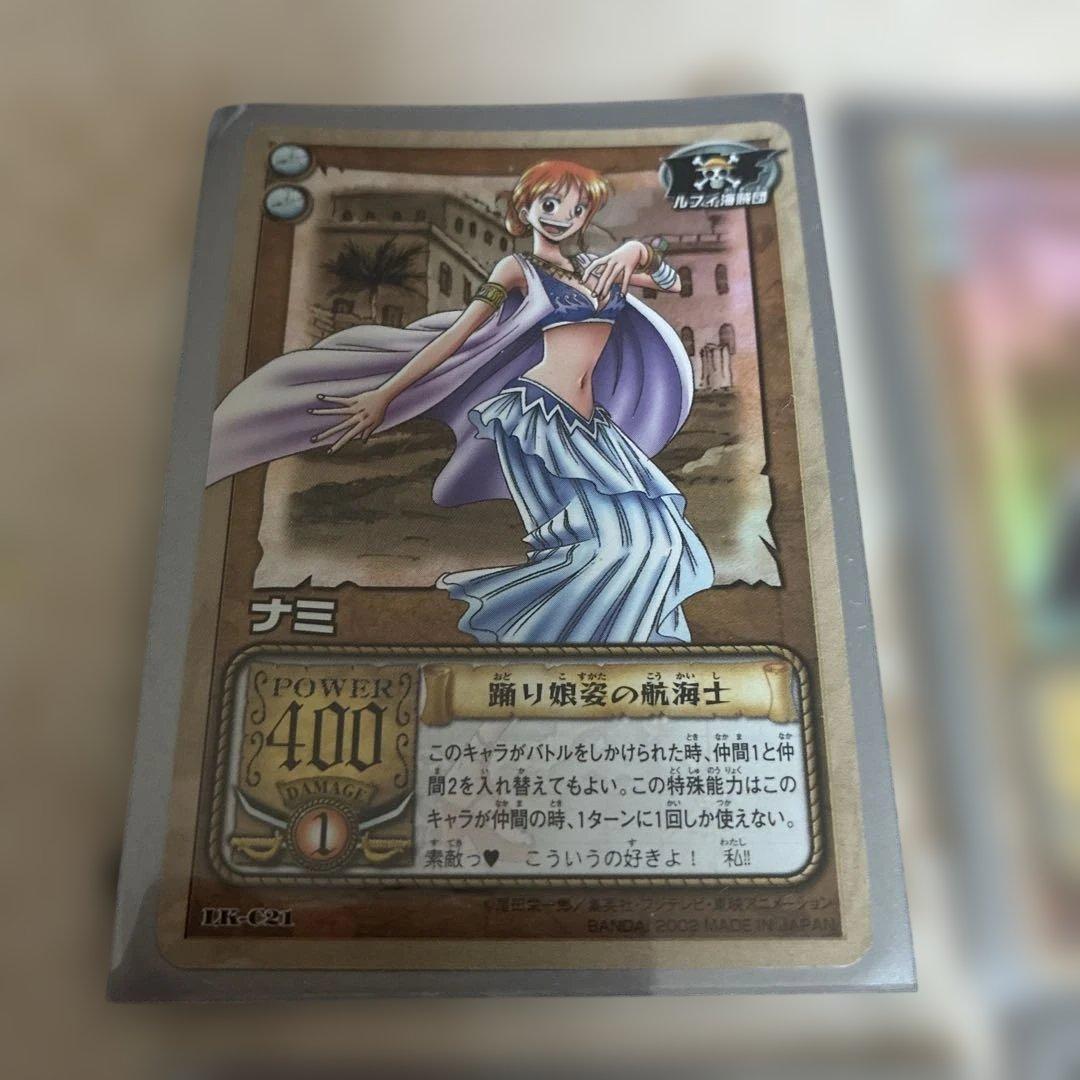 【希少貴重】ルフィ　ナミ　ゾロ　チョッパー　ONE PIECE カードダス