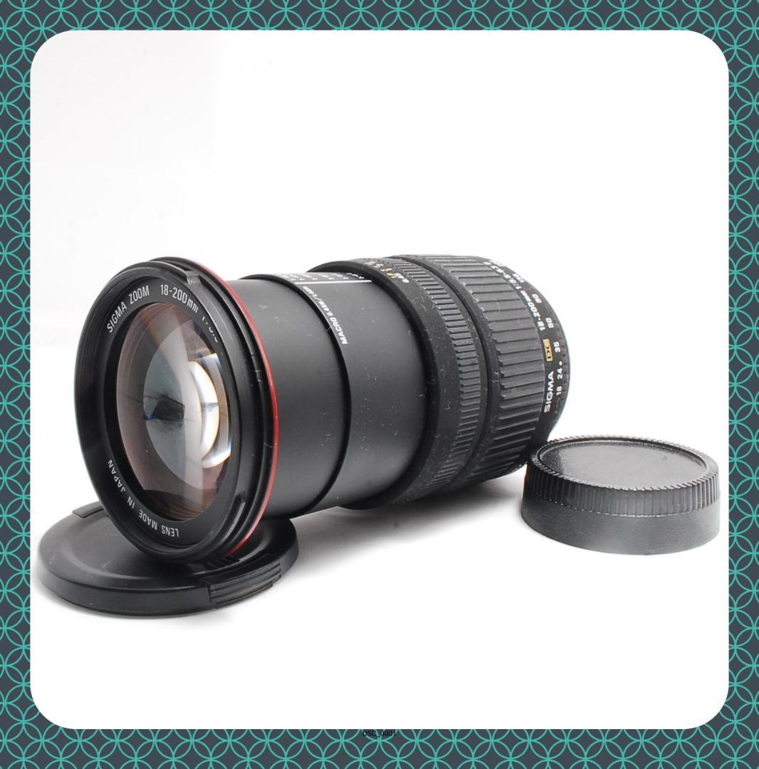 SIGMA 18-200mm F3.5-6.3 DC｜高倍率ズーム ニコン用