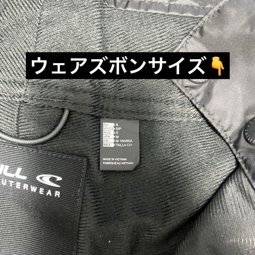 O'Neill スノーウェア　スノーボードセット