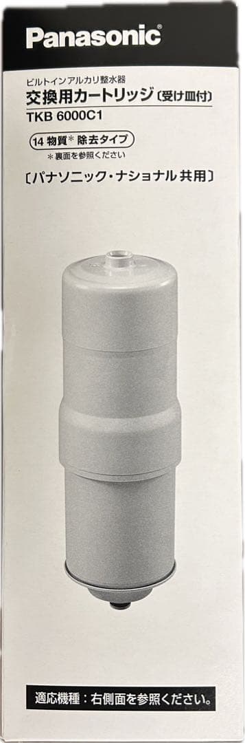 Panasonic TKB6000C1 浄水器カートリッジ