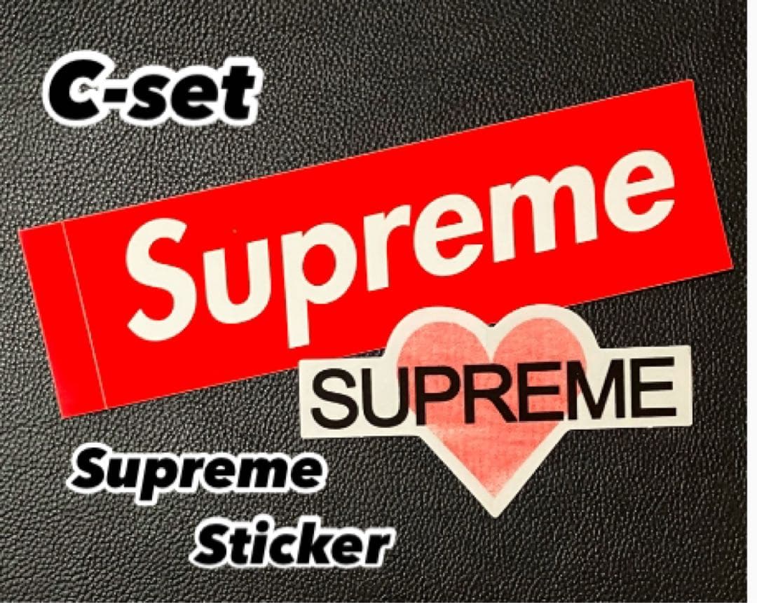 25FW Supreme®︎/New Era®︎ Box Logo Beanie