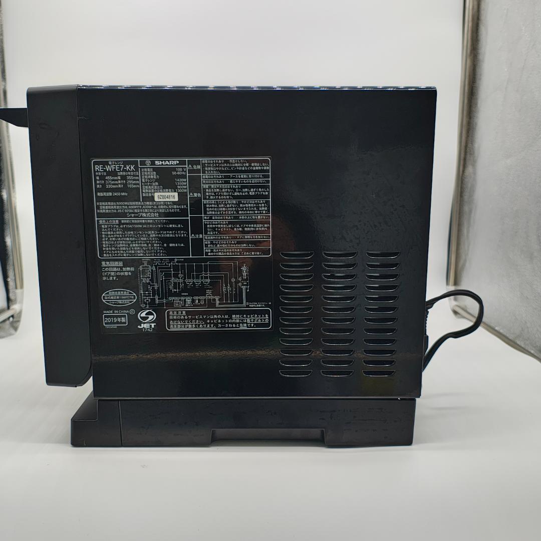 1016-02☆2019年製☆SHARP☆電子レンジ☆オーブンレンジ ブラック