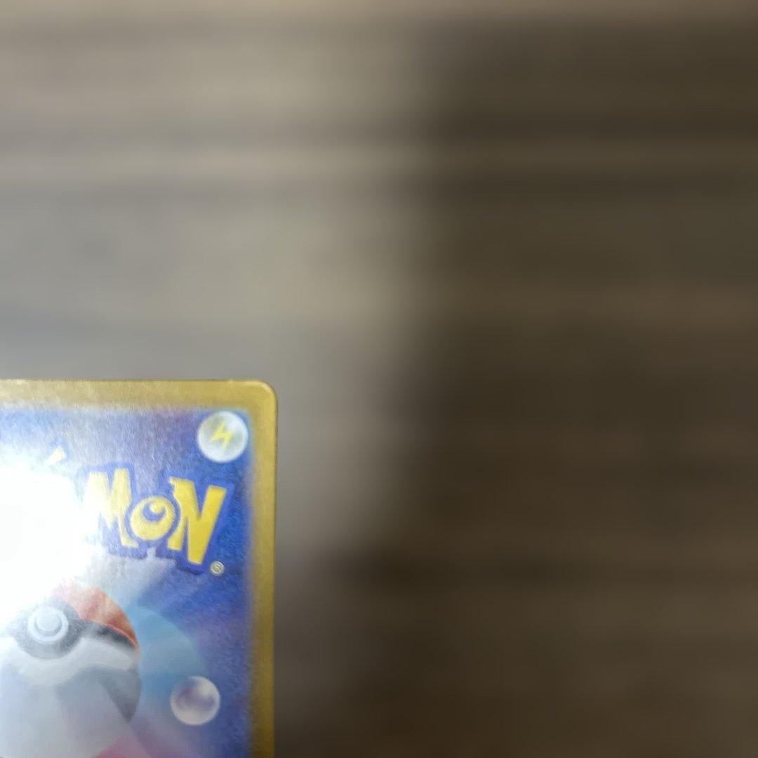 メガサーナイトex MUR サーナイトセット