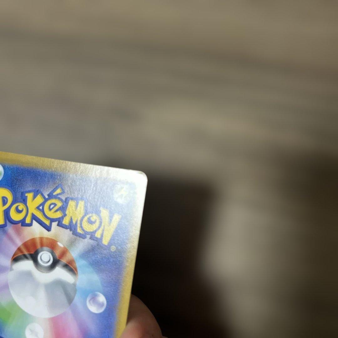 メガサーナイトex MUR サーナイトセット