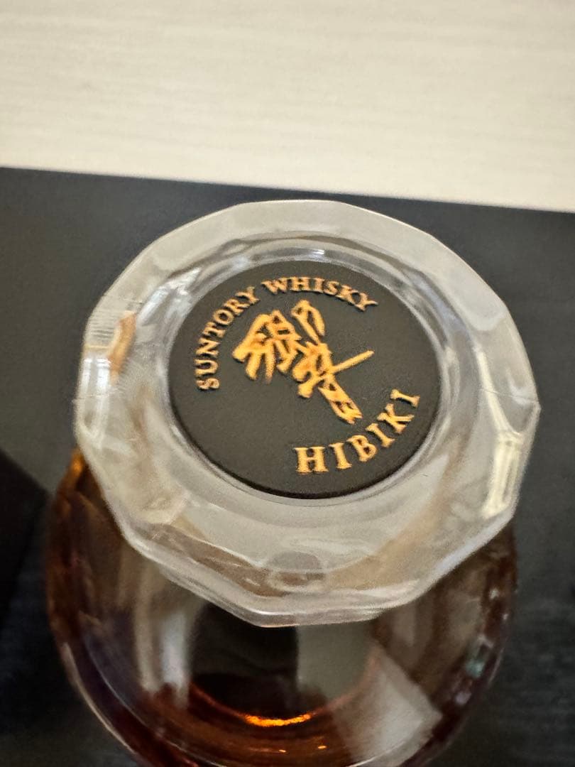 Hibiki 21年 700ml