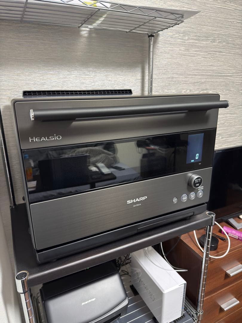 SHARP ヘルシオ AX-RS1A ウォーターオーブン グレー
