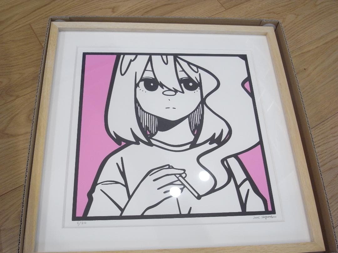 シゲマツ NANTOKA シルクスクリーンED30 ※サイン有