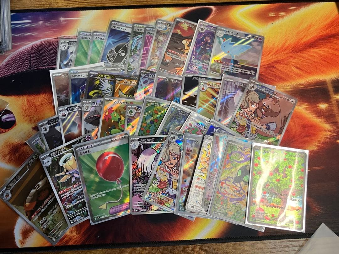 AR SRまとめ売り約100枚　ポケモンカード