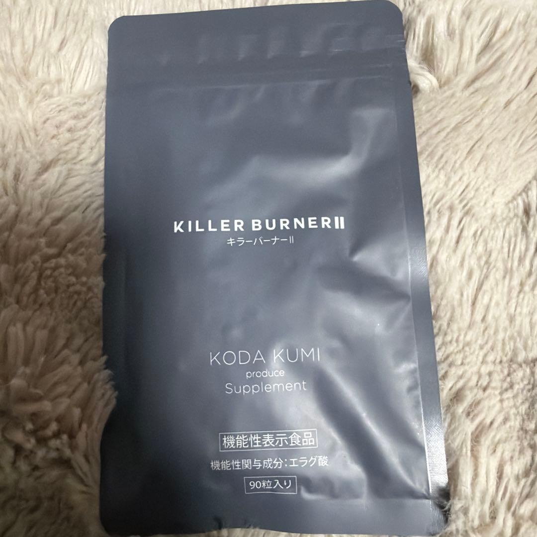 me☺︎︎︎︎KILLER BURNER II☺︎︎︎︎キラーバーナー2