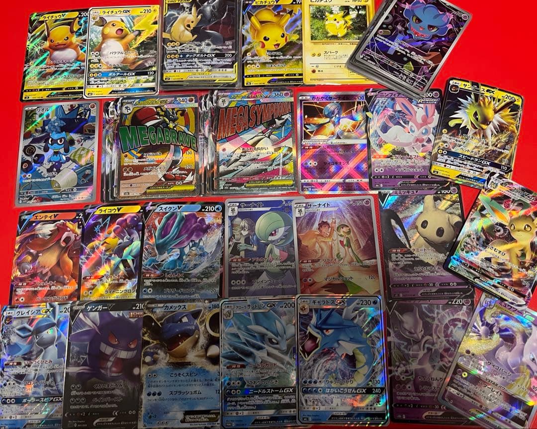 ポケカ まとめ売り 大量 200枚以上　151 SR AR GX ピカチュウ