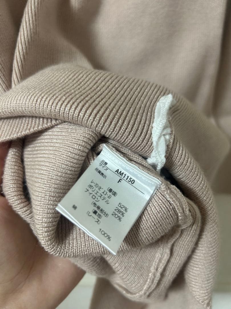 ワンピース ANDMARY Poppy lace mini dress