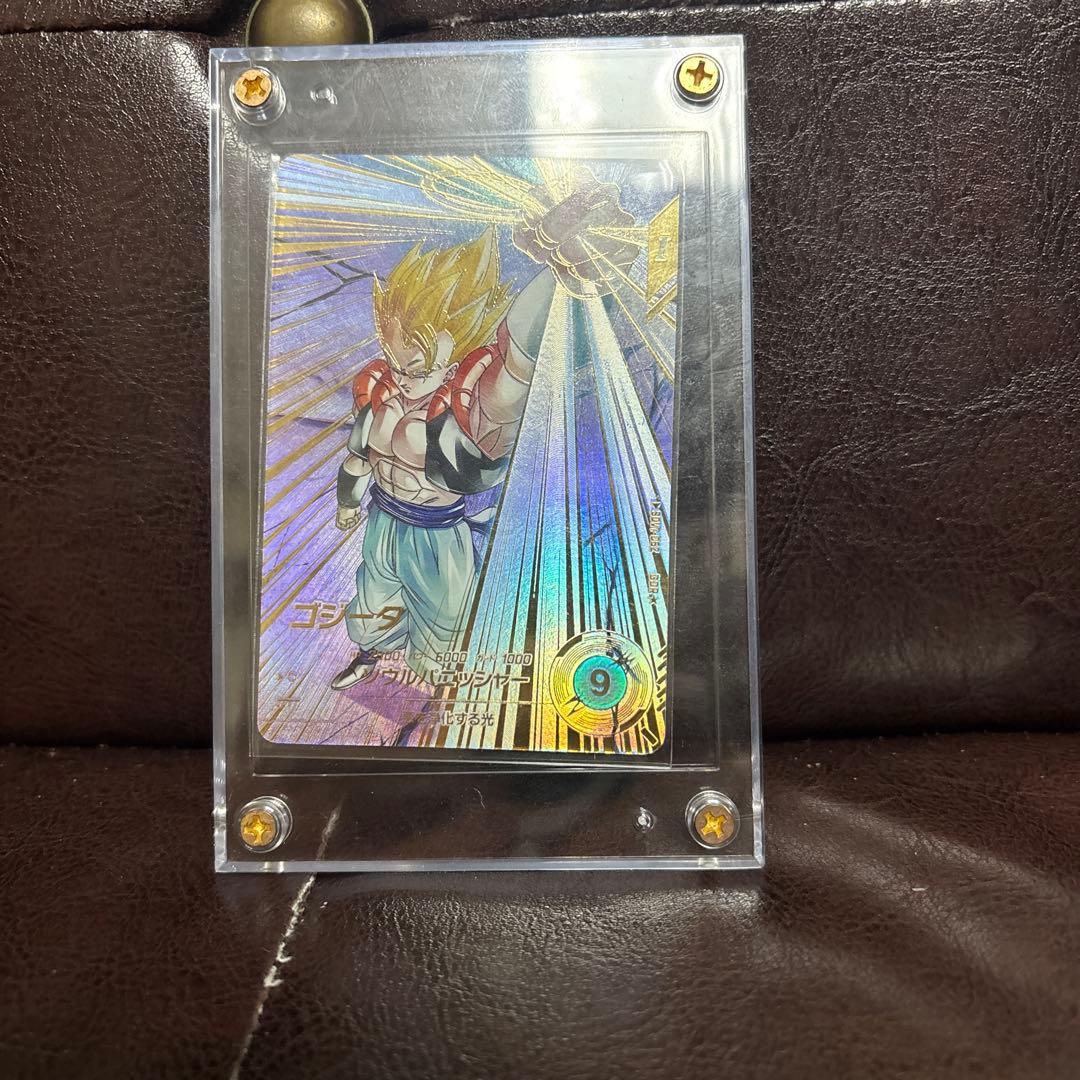 ドラゴンボールスーパーダイバーズ　SDV7-062 GDR⭐︎ ゴジータ