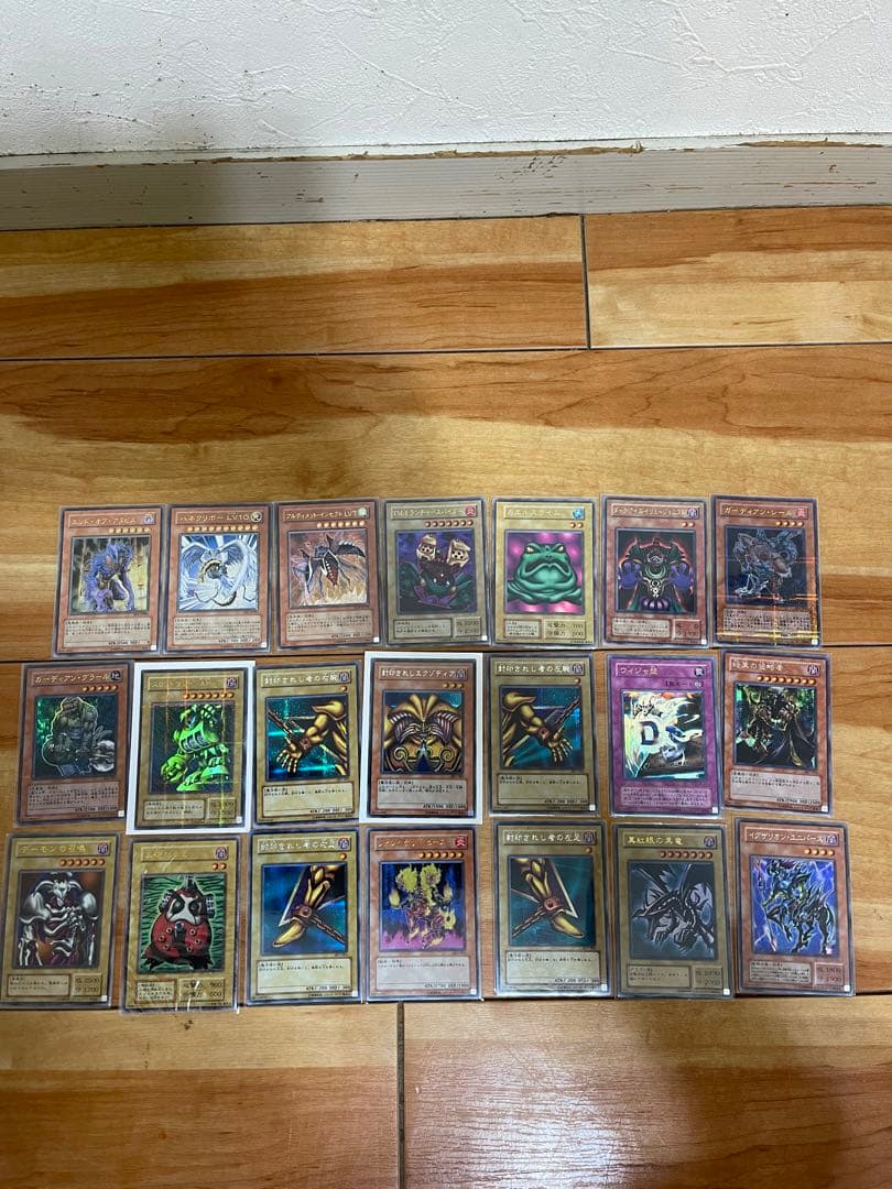 遊戯王シングルまとめ売り。　掘り出し物です！