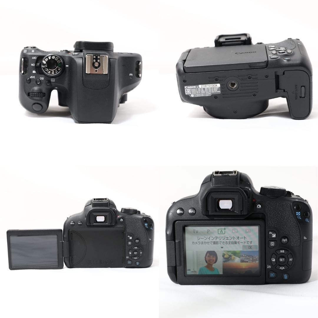 【そら】★Canon EOS kiss X9i★超望遠レンズ 一眼レフ