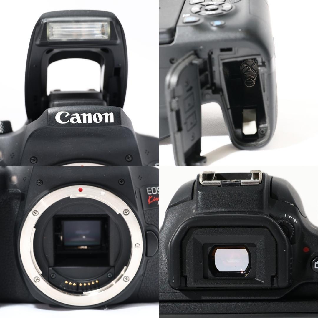 【そら】★Canon EOS kiss X9i★超望遠レンズ 一眼レフ