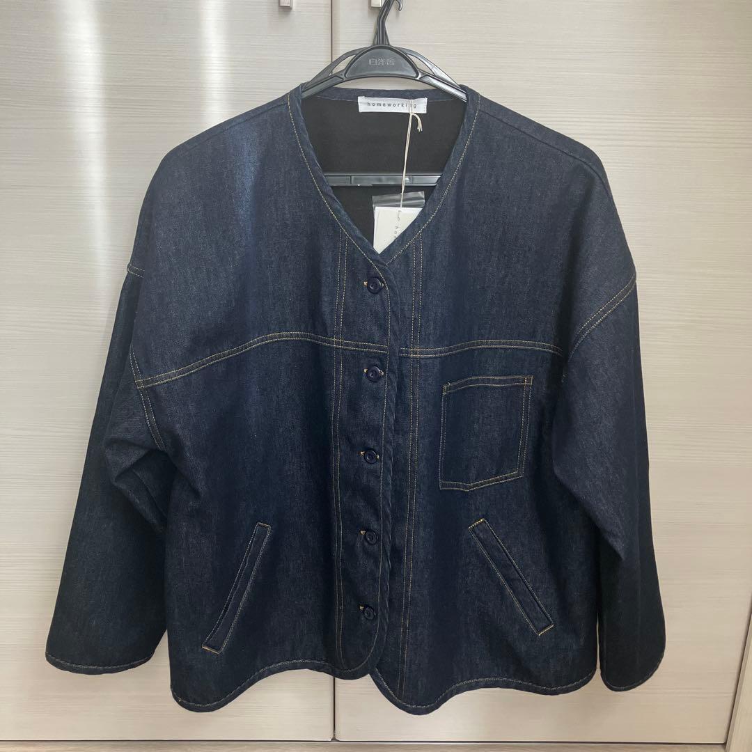未使用　workingホームワーキング　裏ボアデニムノーカラージャケット