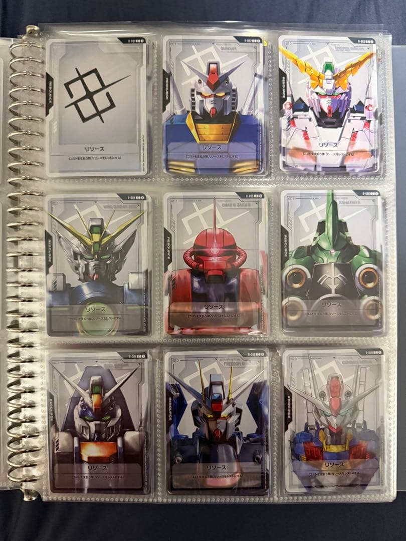 ガンダムカードゲーム GD01 LR以下 フルコンプ 1枚ずつ コレクション用