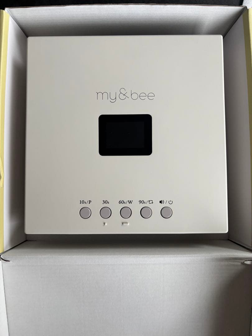 my&bee マイビー　ライト　UV/LEDハイブリッド