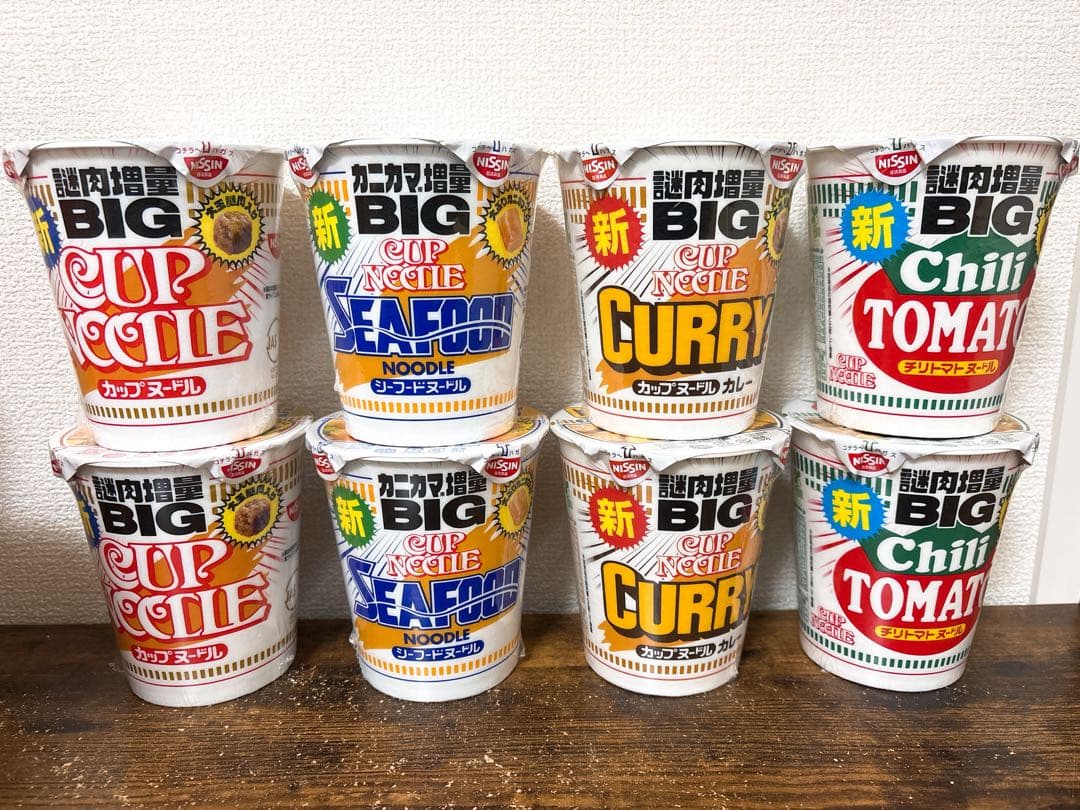 【お買得】カップ麺 アミューズメント景品 まとめ売り カレーメシ カップヌードル