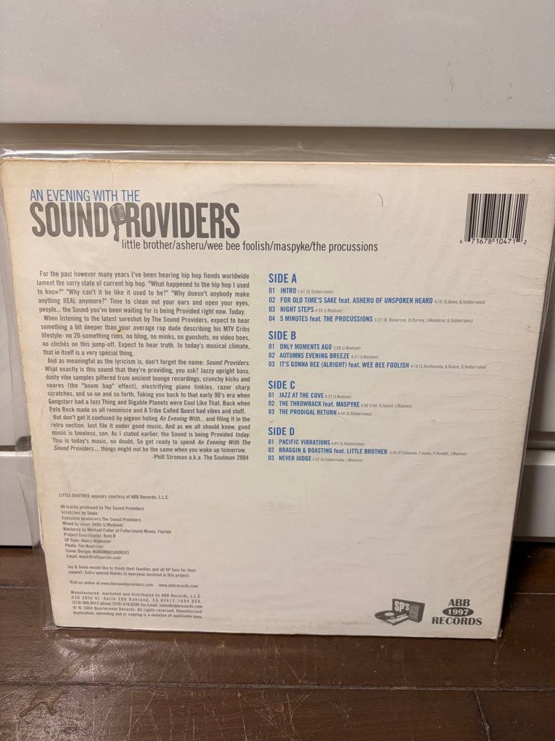 洋楽 AN EVENING WITH THE SOUND PROVIDERS