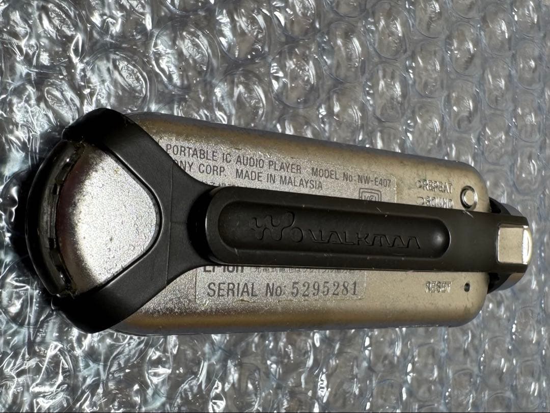 SONY ソニー ウォークマン　NW-E407 ブルー 動作未確認