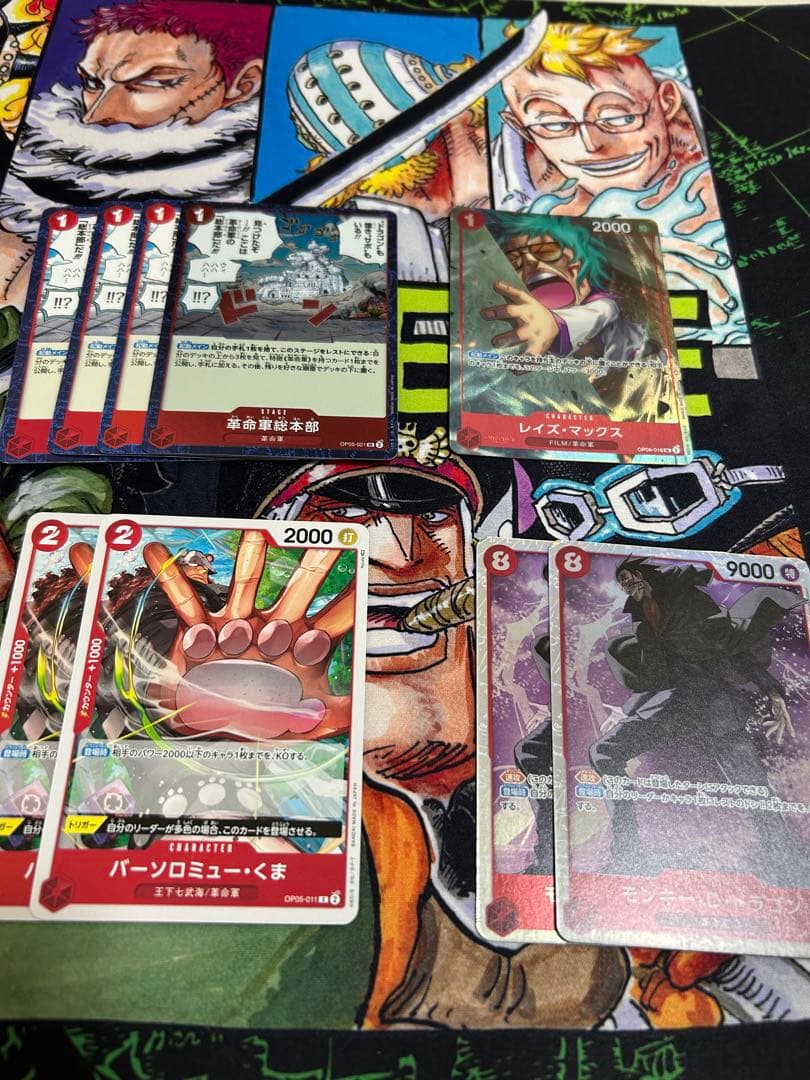 ベロベティ フルパラデッキ