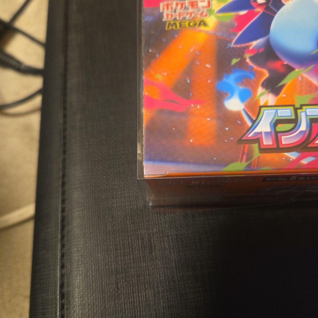 最終値下げ！ポケモン　インフェルノX　シュリンク、ペリペリ、BOXケース付き