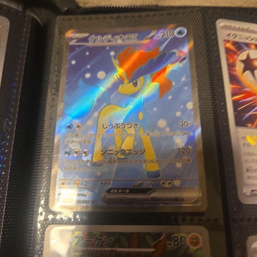 最終値下げ！ポケモン　インフェルノX　シュリンク、ペリペリ、BOXケース付き