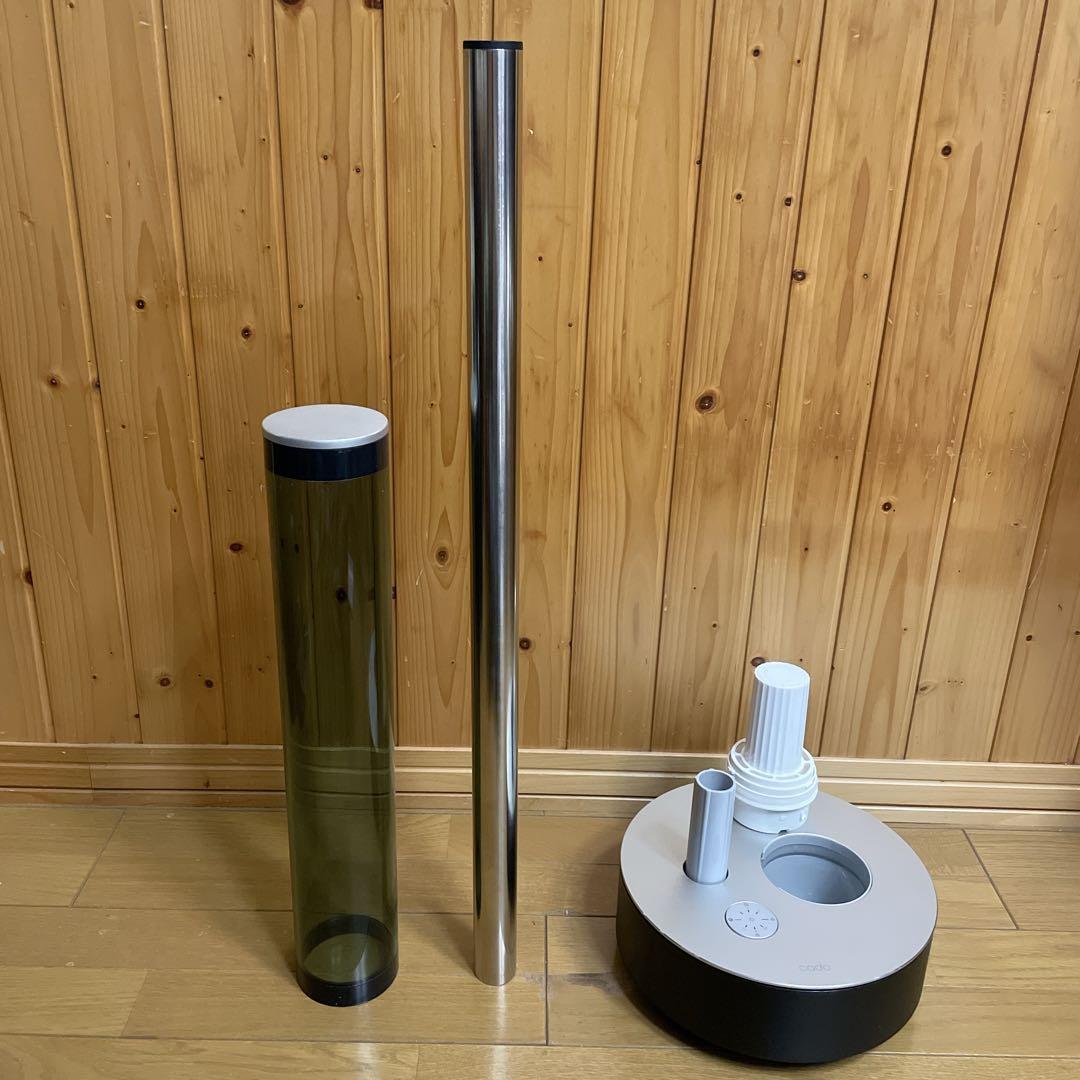 【美品】cado カドー STEM 620 超音波式加湿器 HM-C620