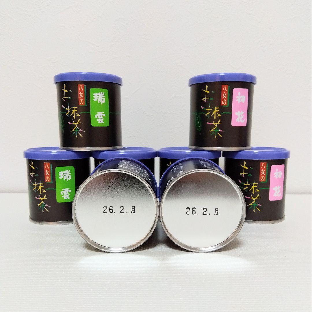 竹翆園　八女産お抹茶　初花 30g×4缶　瑞雲 30g×4缶