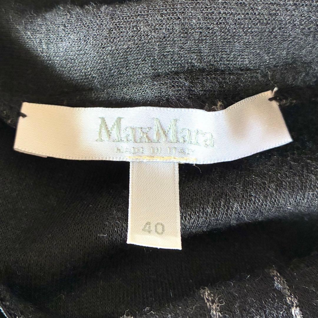 Max Mara　マックスマーラ　白タグ　ツイストワンピース　ウール混　40