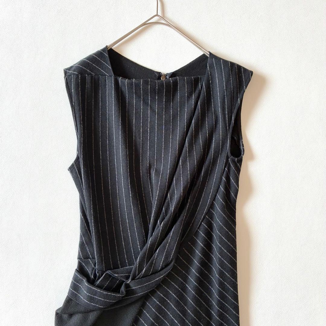 Max Mara　マックスマーラ　白タグ　ツイストワンピース　ウール混　40