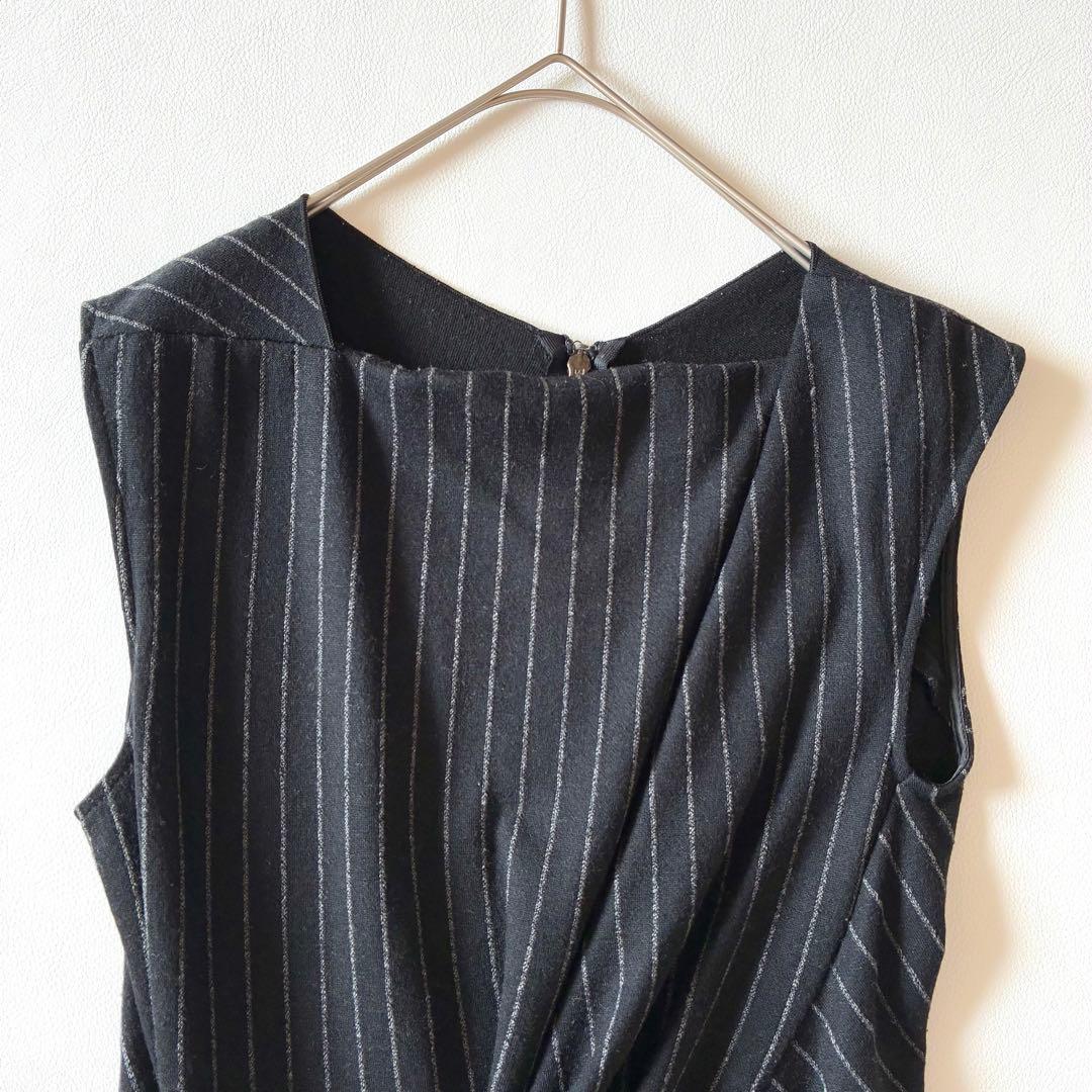 Max Mara　マックスマーラ　白タグ　ツイストワンピース　ウール混　40