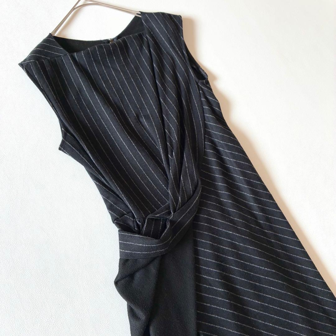 Max Mara　マックスマーラ　白タグ　ツイストワンピース　ウール混　40