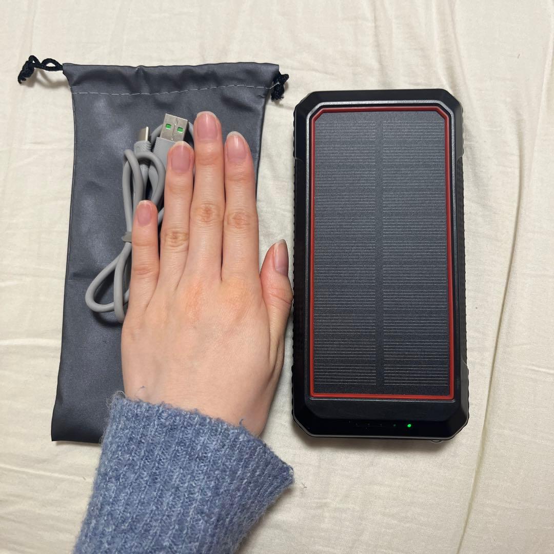 多機能モバイルバッテリー ソーラーパネル レッド