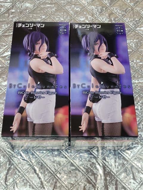 劇場版【チェンソーマンレゼ編】BiiCute Bunnies フィギュア 2体