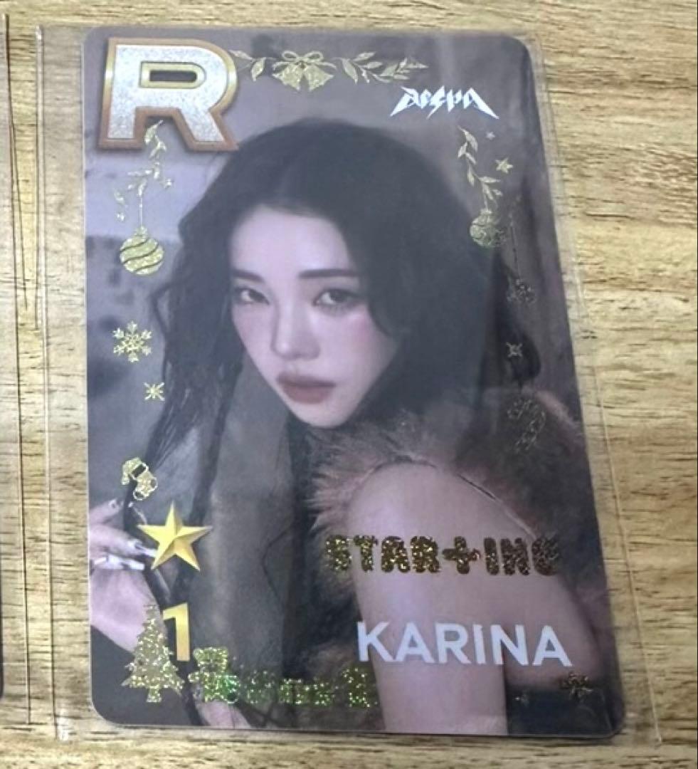aespa カリナ STAR+ING クリスマス限定 PVC トレカ