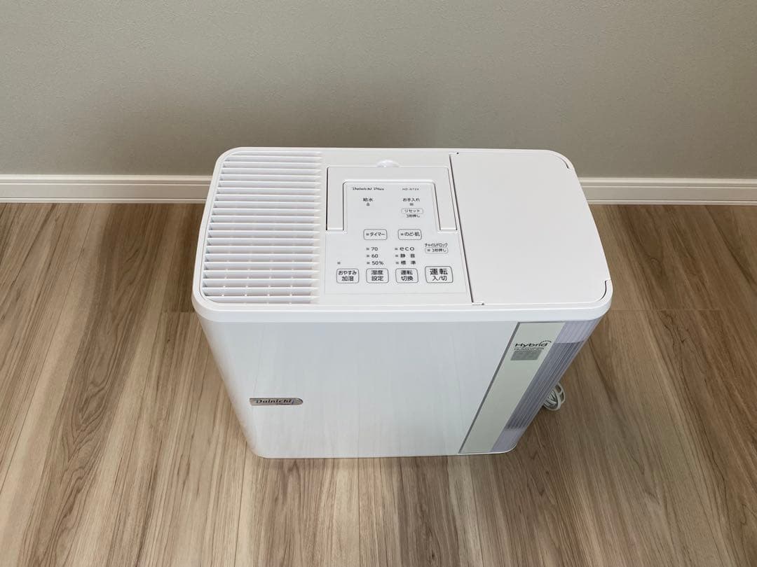 ダイニチ　加湿器　HD-N724（W）　24年製