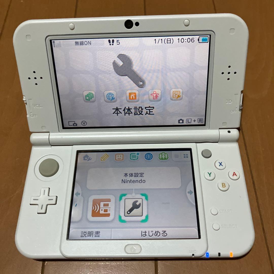 Newニンテンドー3DSLL パールホワイト