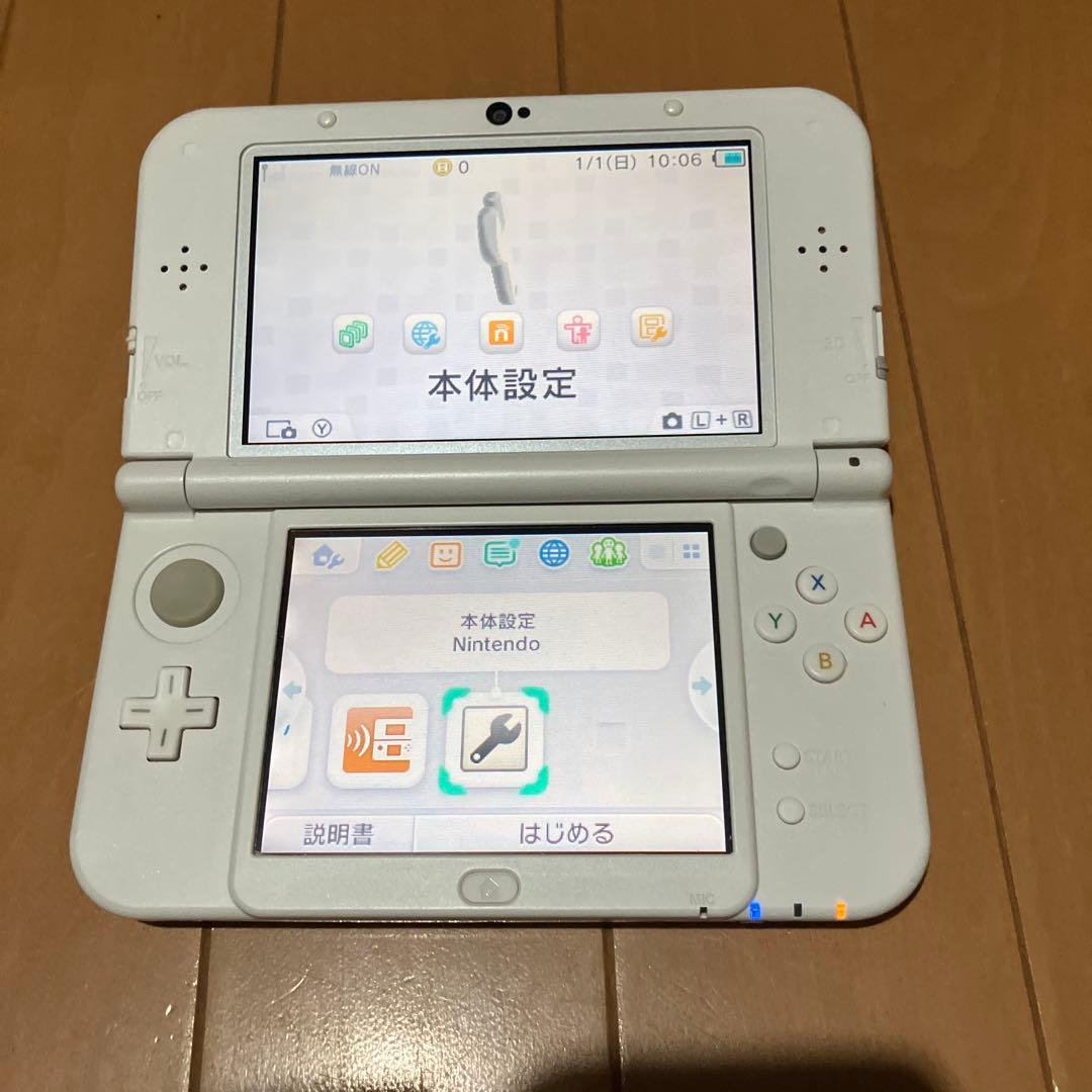 Newニンテンドー3DSLL パールホワイト