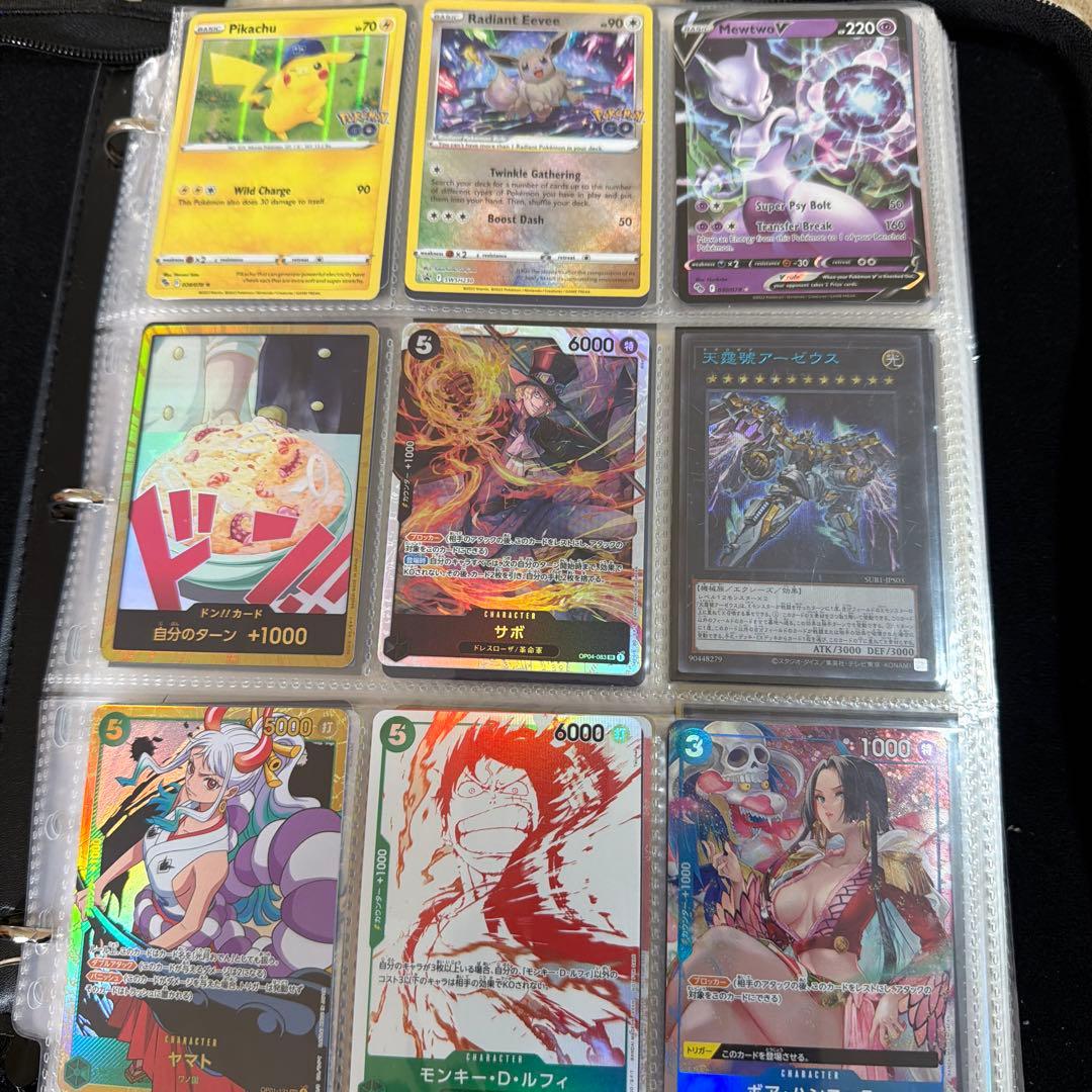 カードホルダー 合計 約150枚 入っています。 カードは汚れはありません。