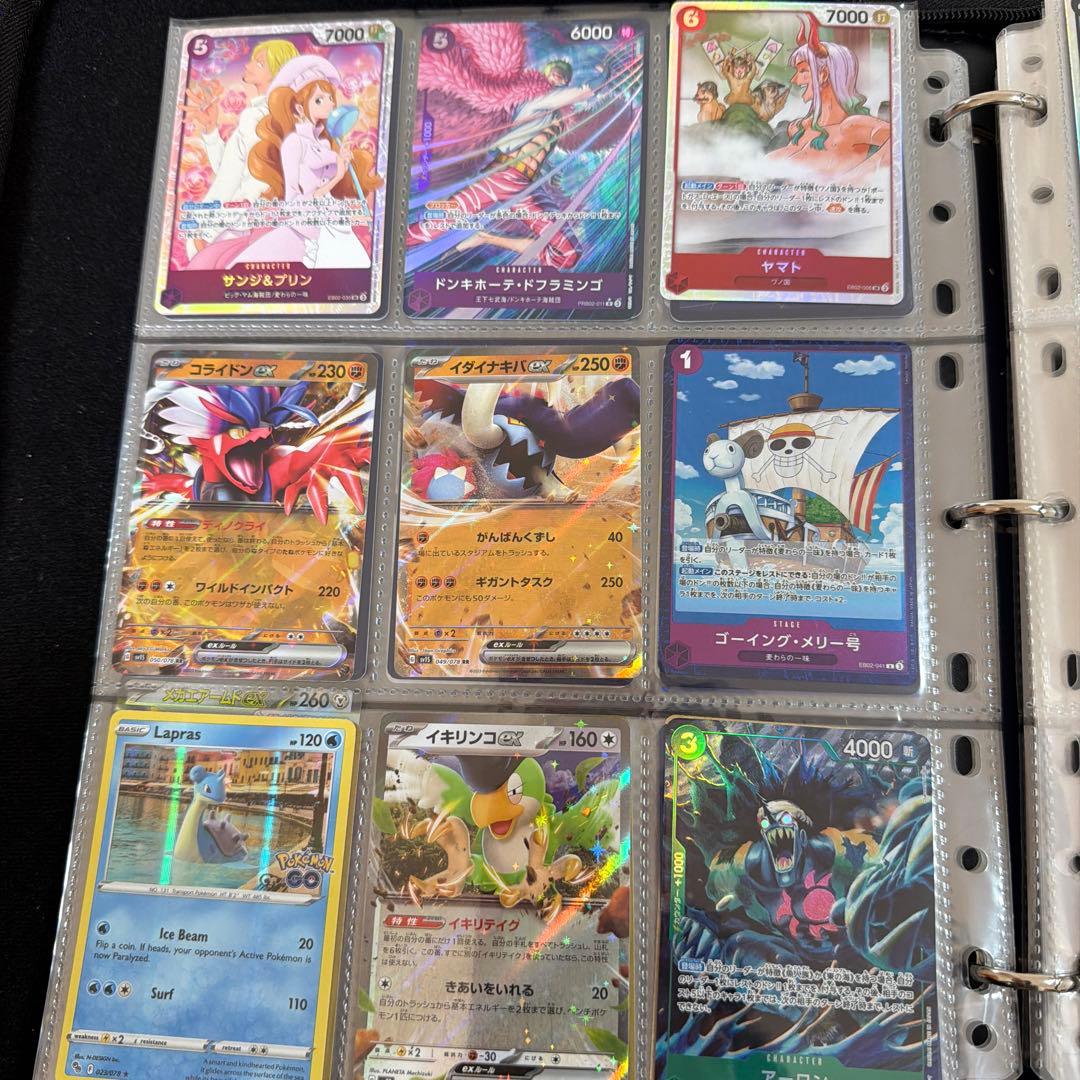 カードホルダー 合計 約150枚 入っています。 カードは汚れはありません。