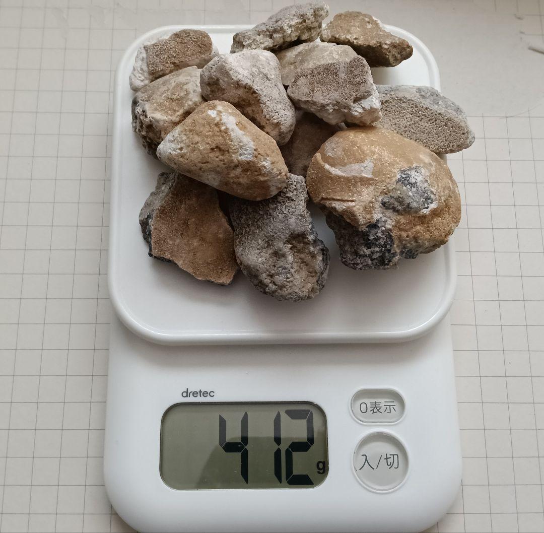 【ミゾケン】お風呂用の玉川温泉産北投石結晶体と付着体のセット