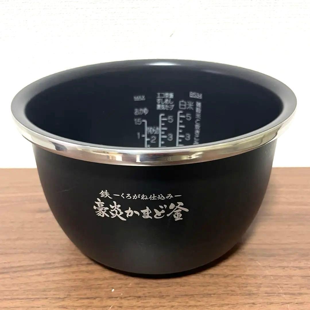 【1080】ZOJIRUSHI 象印 炊飯器 炎舞炊き NWーKB10型