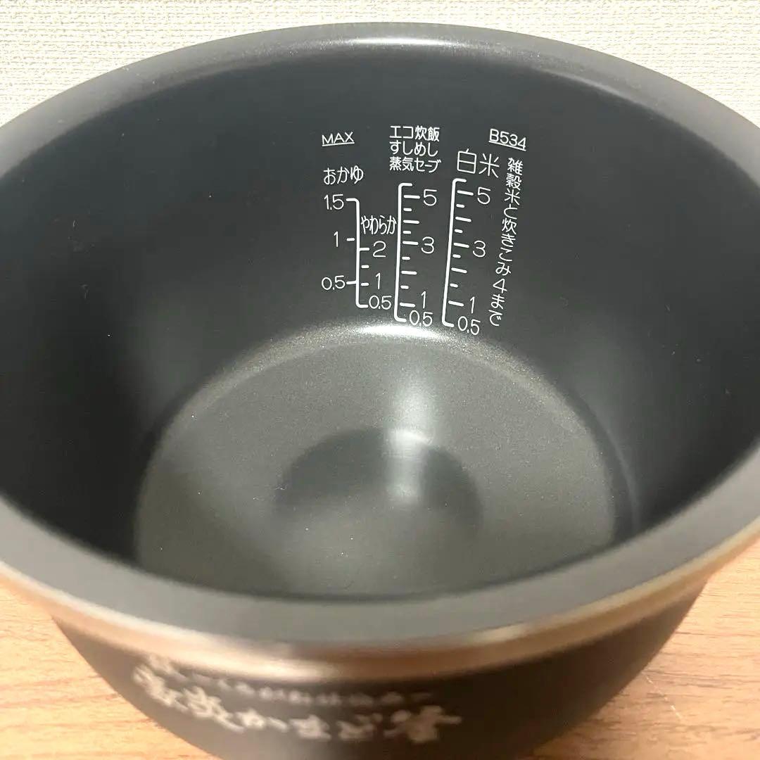 【1080】ZOJIRUSHI 象印 炊飯器 炎舞炊き NWーKB10型