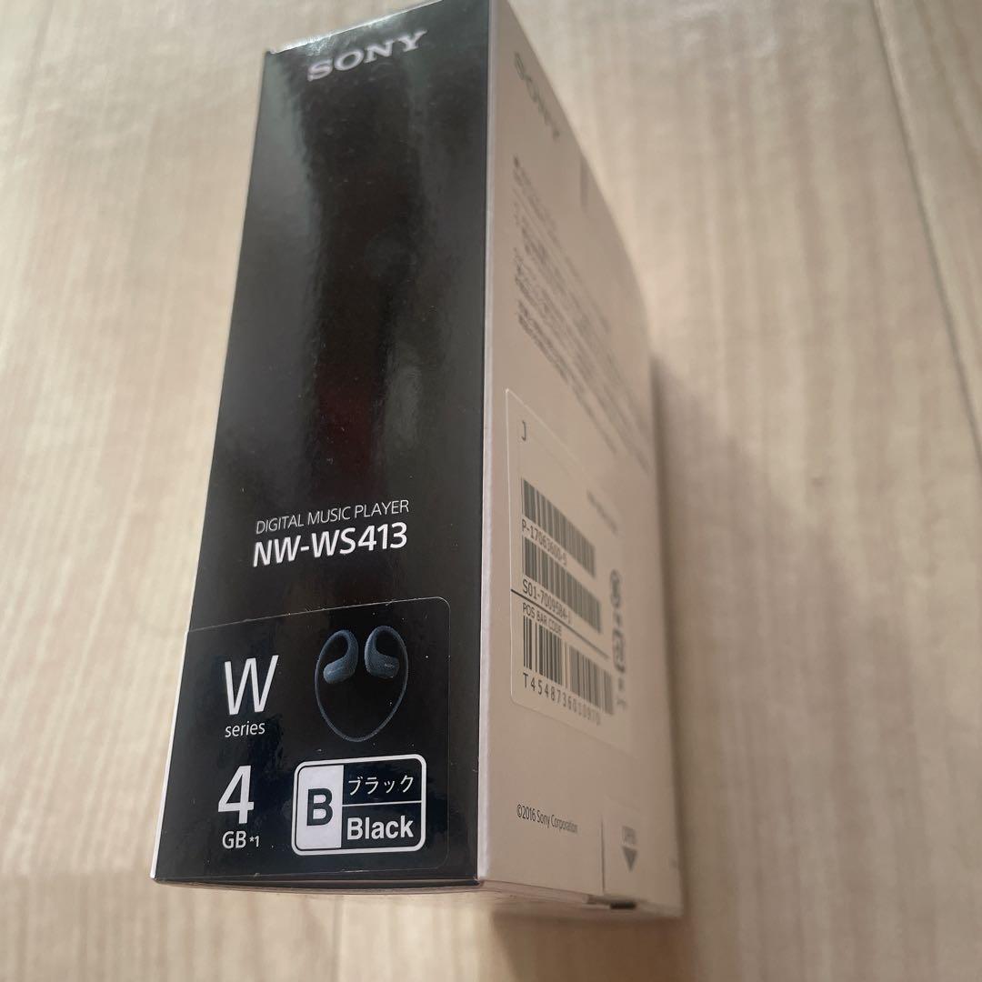 【新品未使用】SONY ウォークマン NW-WS413/BC