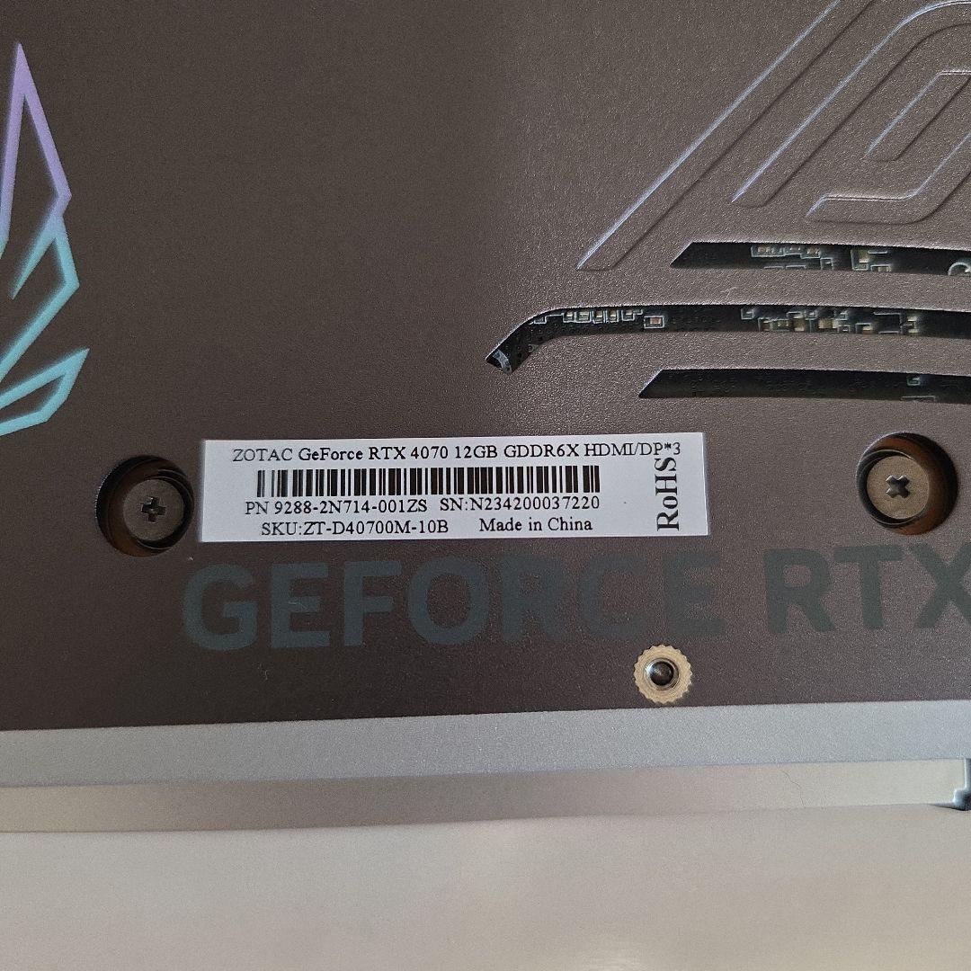 ZOTAC GeForce RTX 4070 グラフィックボード