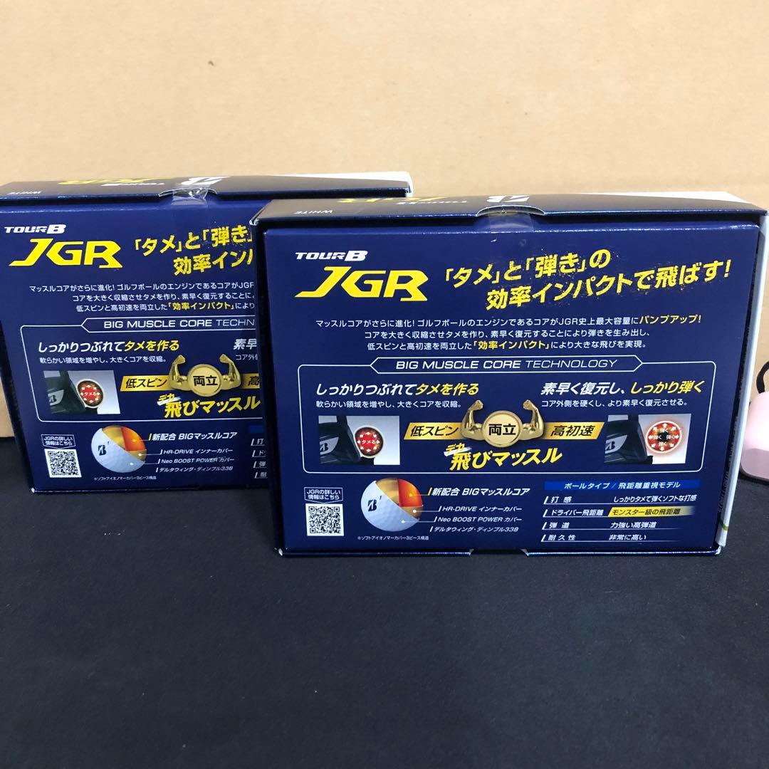 BRIDGESTONE ゴルフボール TOUR B JGR 12球入　2セット