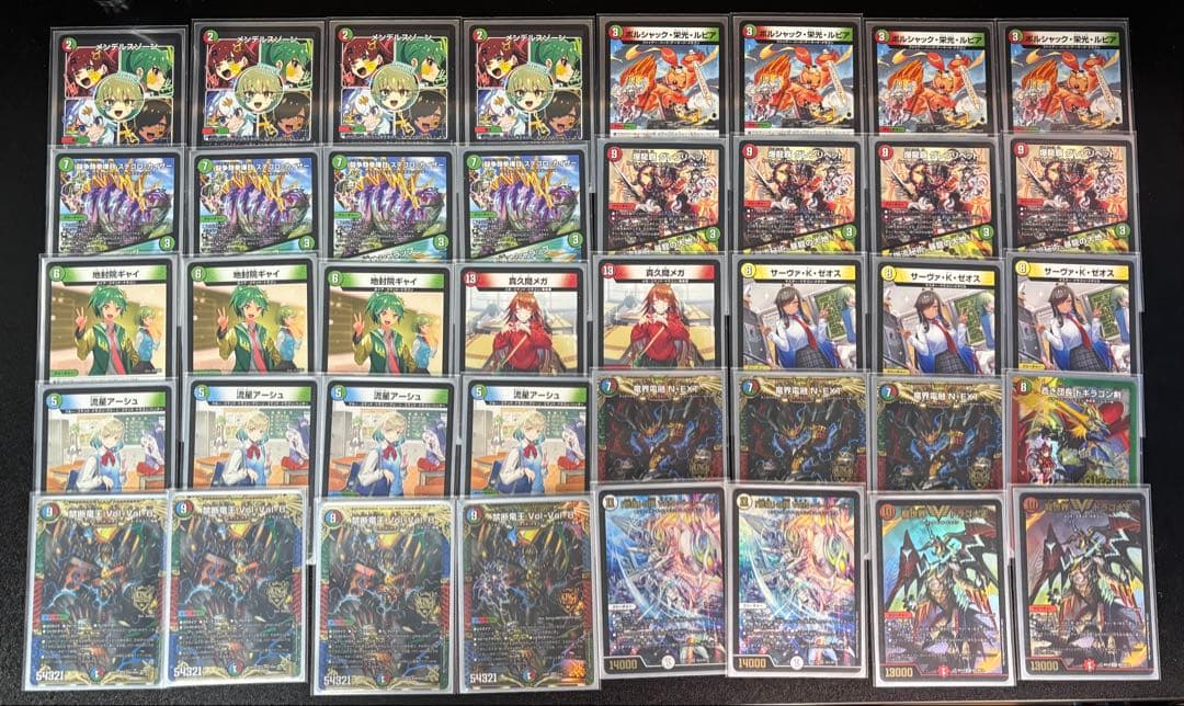 本日限定値下げ デュエルマスターズ 引退品まとめ売り デッキ多数 にじさんじ